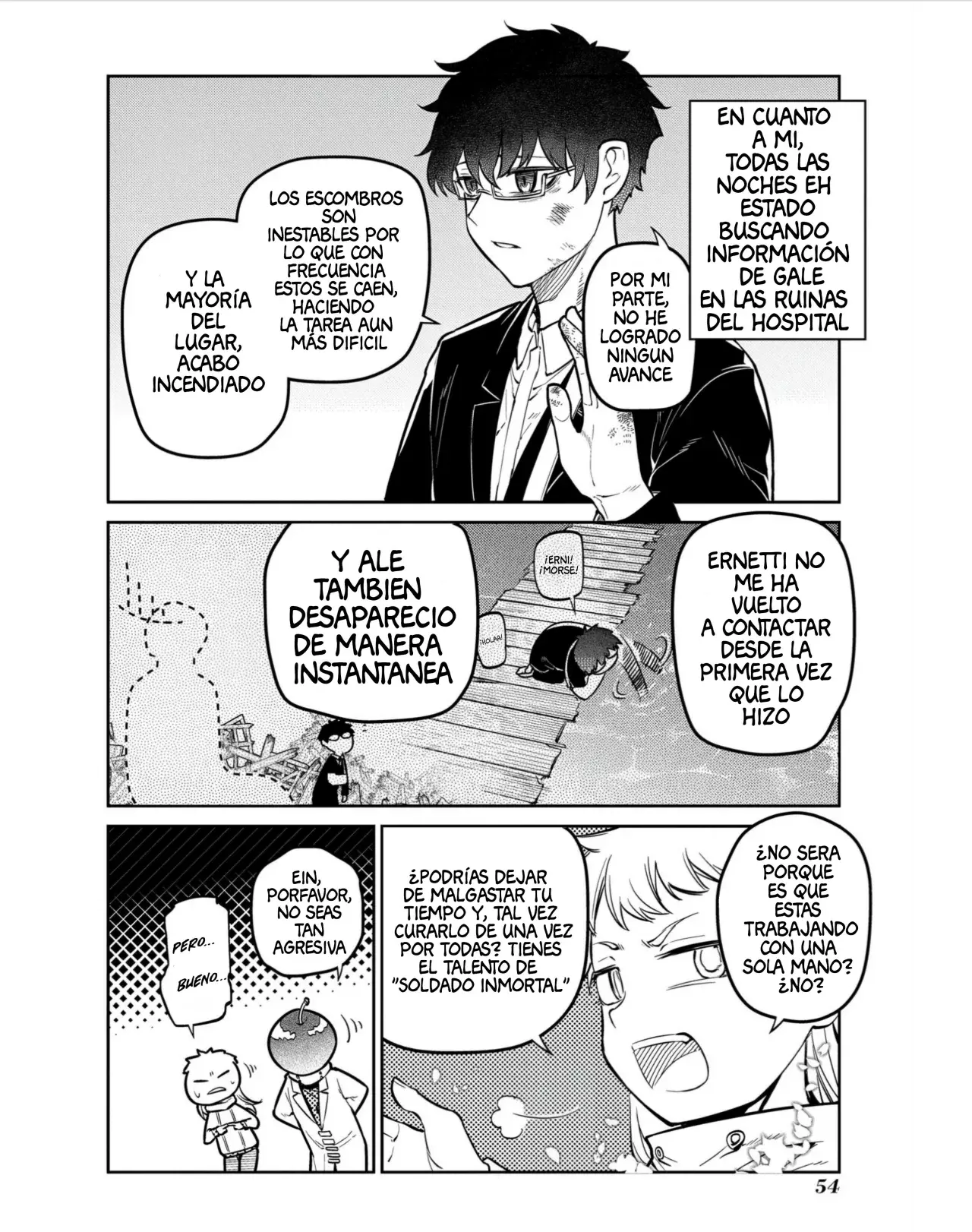 Read Reincarnation no Kaben ES Manga Online