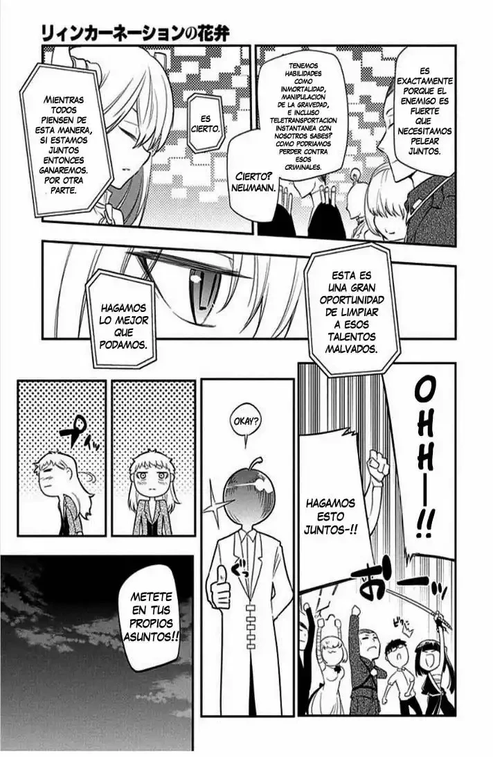 Read Reincarnation no Kaben ES Manga Online