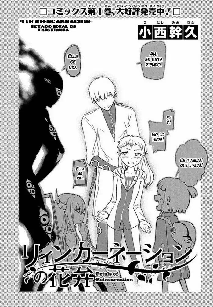 Read Reincarnation no Kaben ES Manga Online