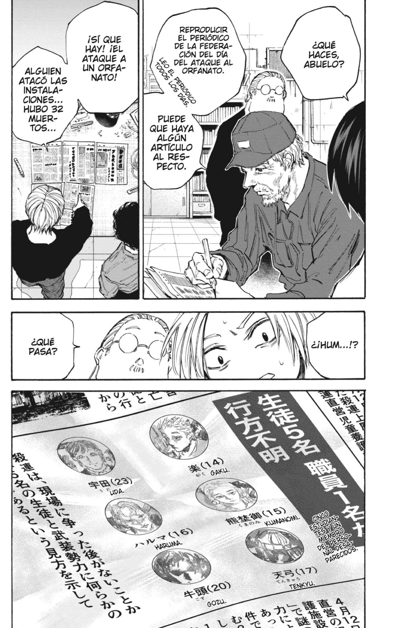 Read Sakamoto Days ES Manga Online
