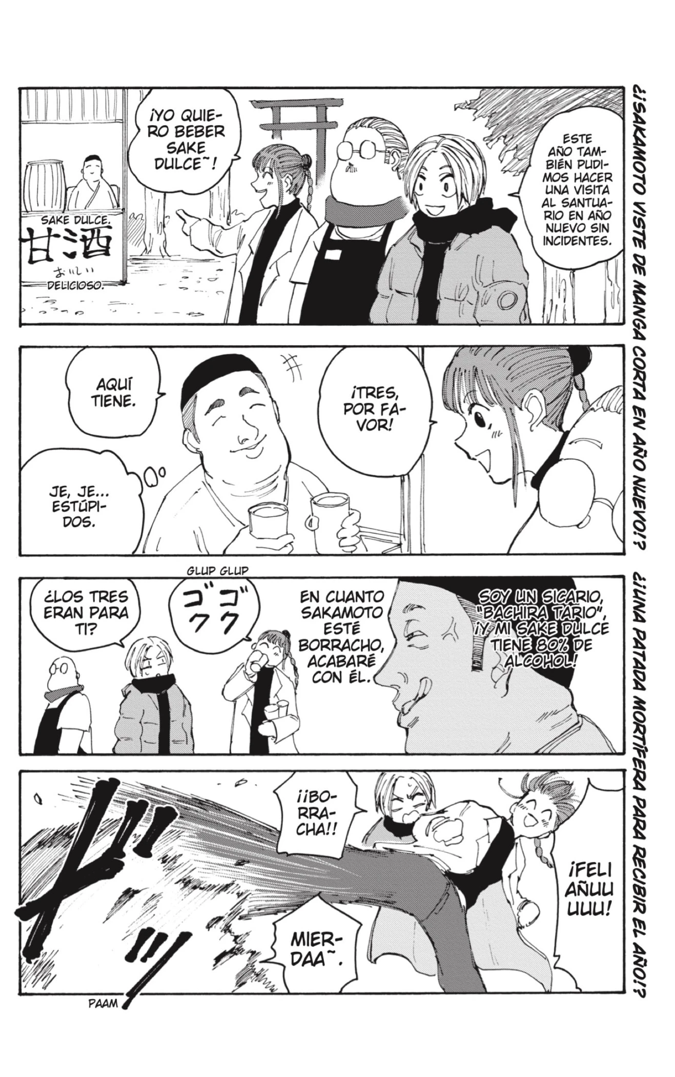 Read Sakamoto Days ES Manga Online