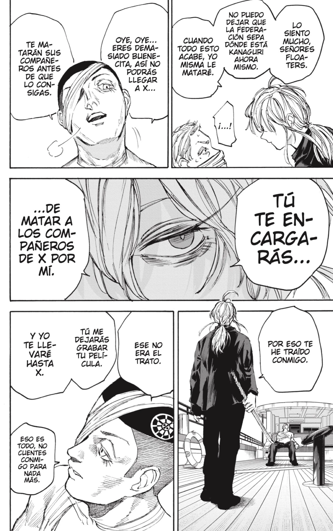 Read Sakamoto Days ES Manga Online