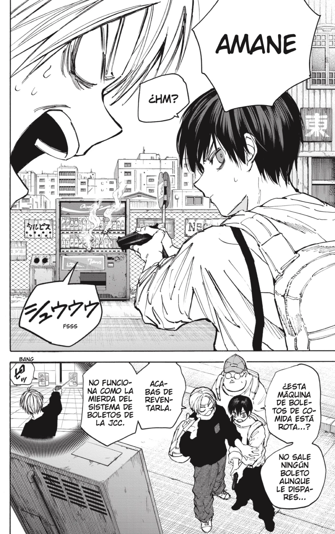 Read Sakamoto Days ES Manga Online