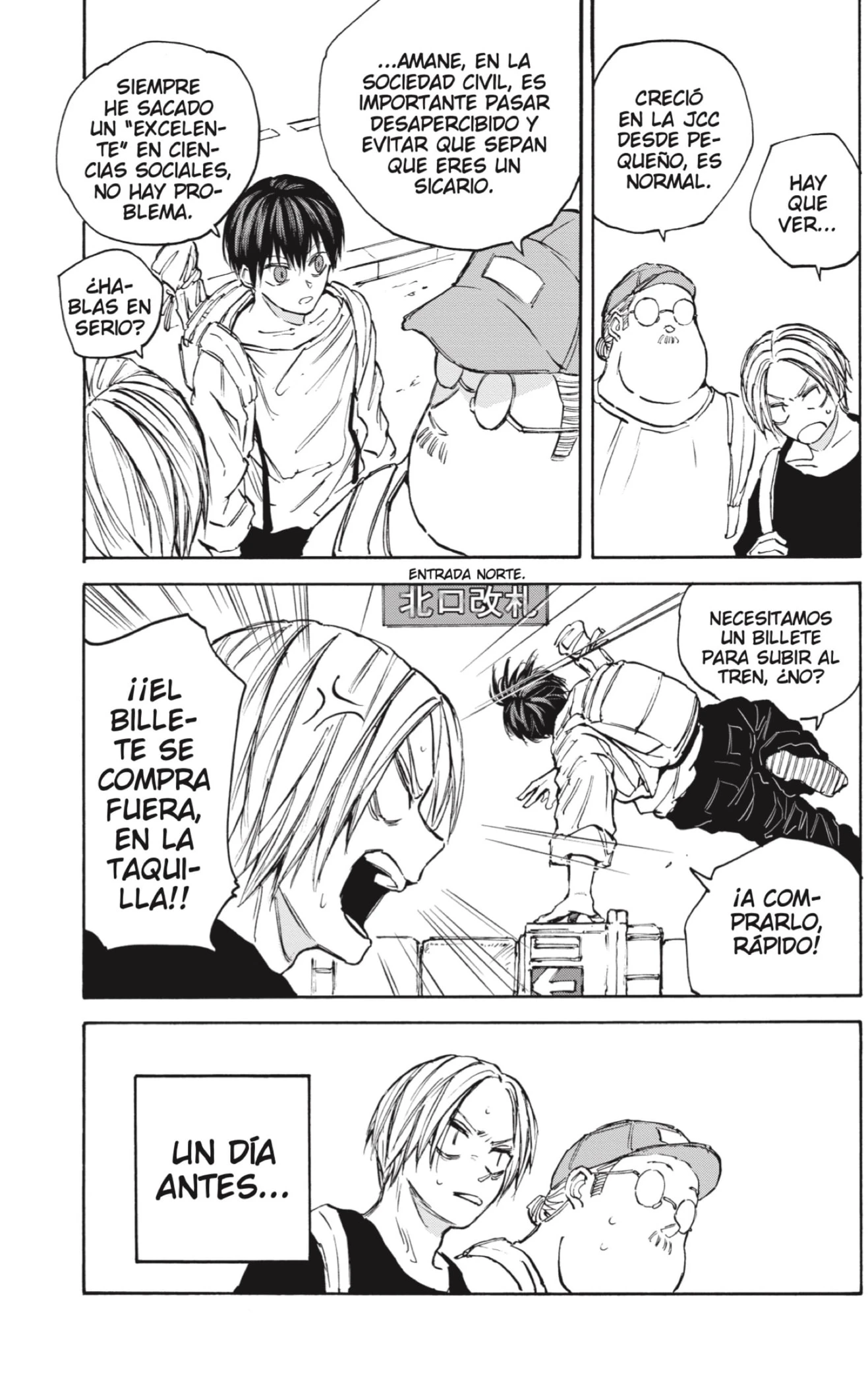 Read Sakamoto Days ES Manga Online