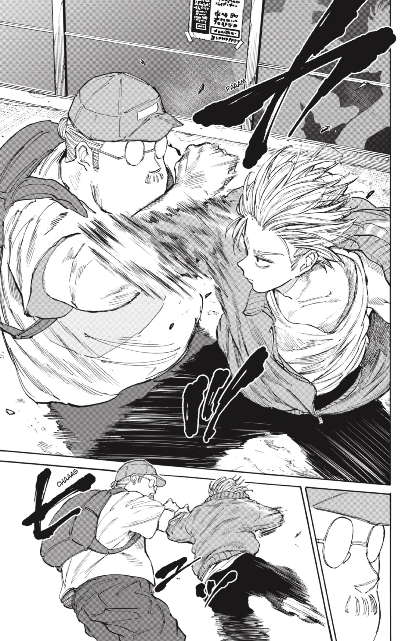 Read Sakamoto Days ES Manga Online