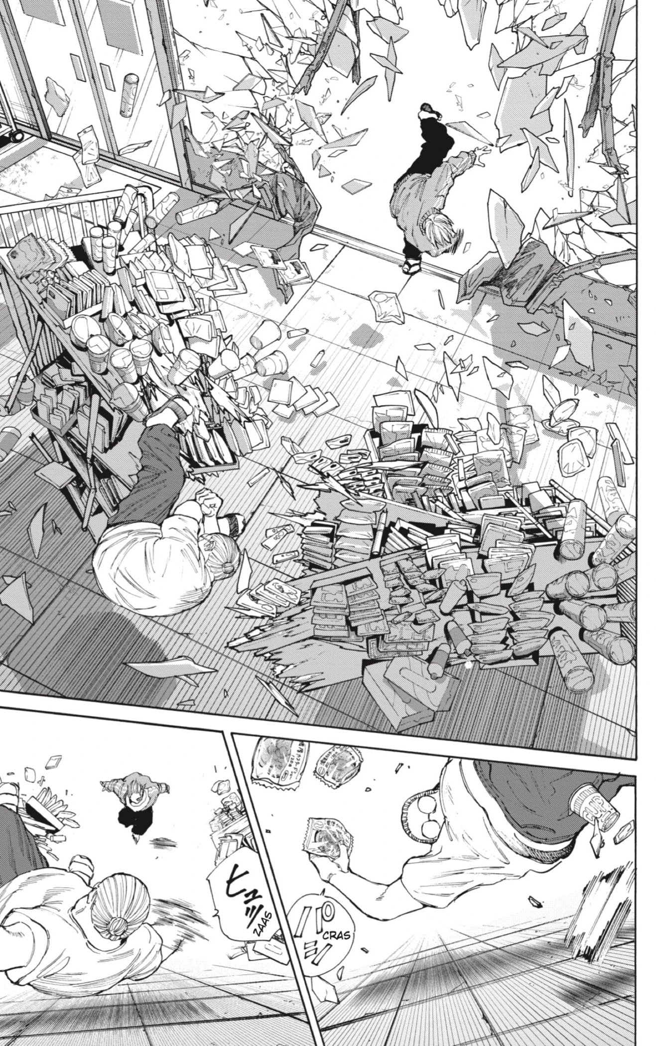 Read Sakamoto Days ES Manga Online