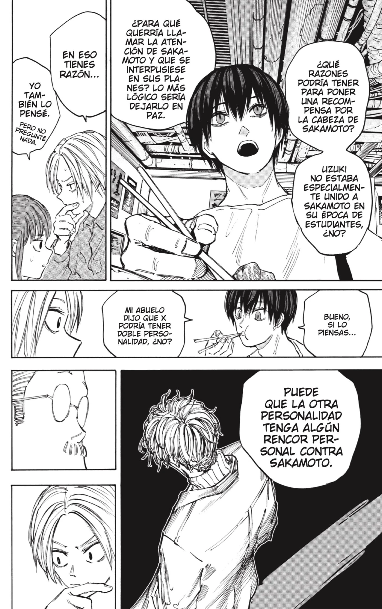 Read Sakamoto Days ES Manga Online