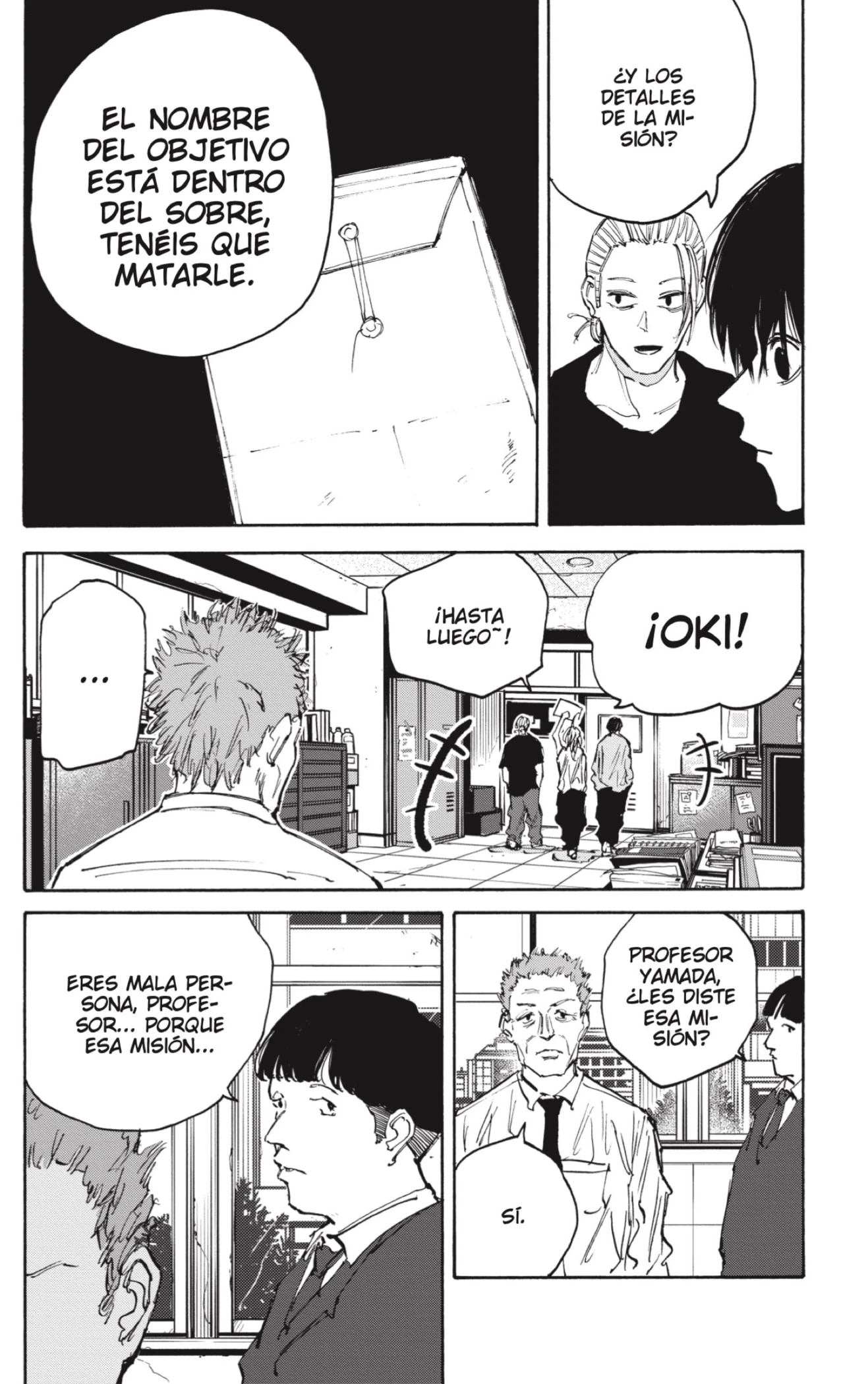 Read Sakamoto Days ES Manga Online