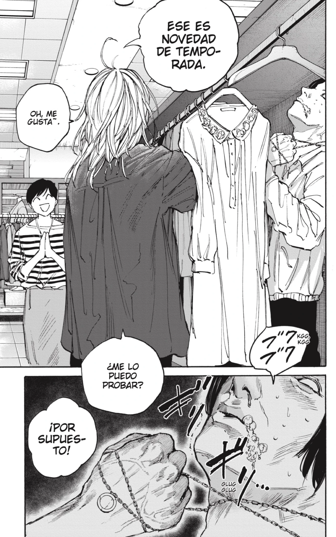 Read Sakamoto Days ES Manga Online