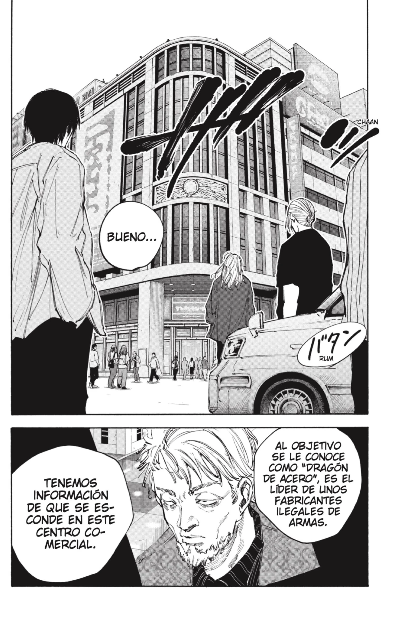Read Sakamoto Days ES Manga Online
