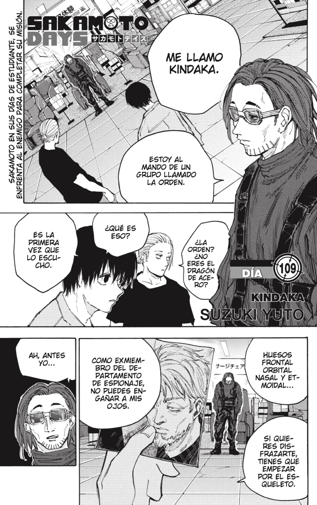Read Sakamoto Days ES Manga Online