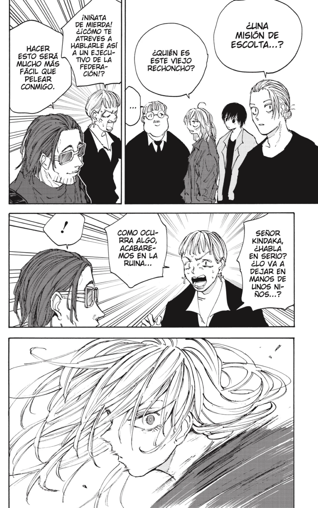 Read Sakamoto Days ES Manga Online