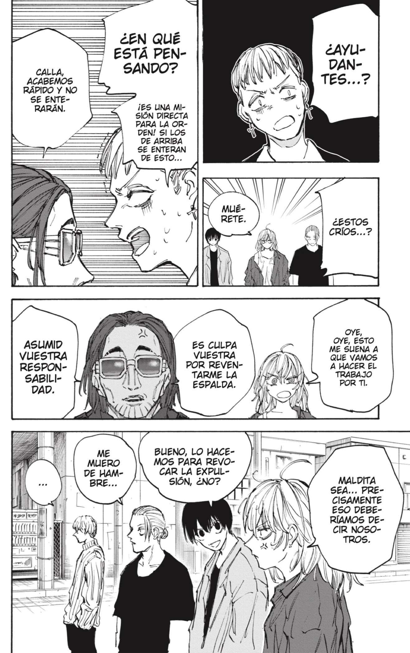 Read Sakamoto Days ES Manga Online