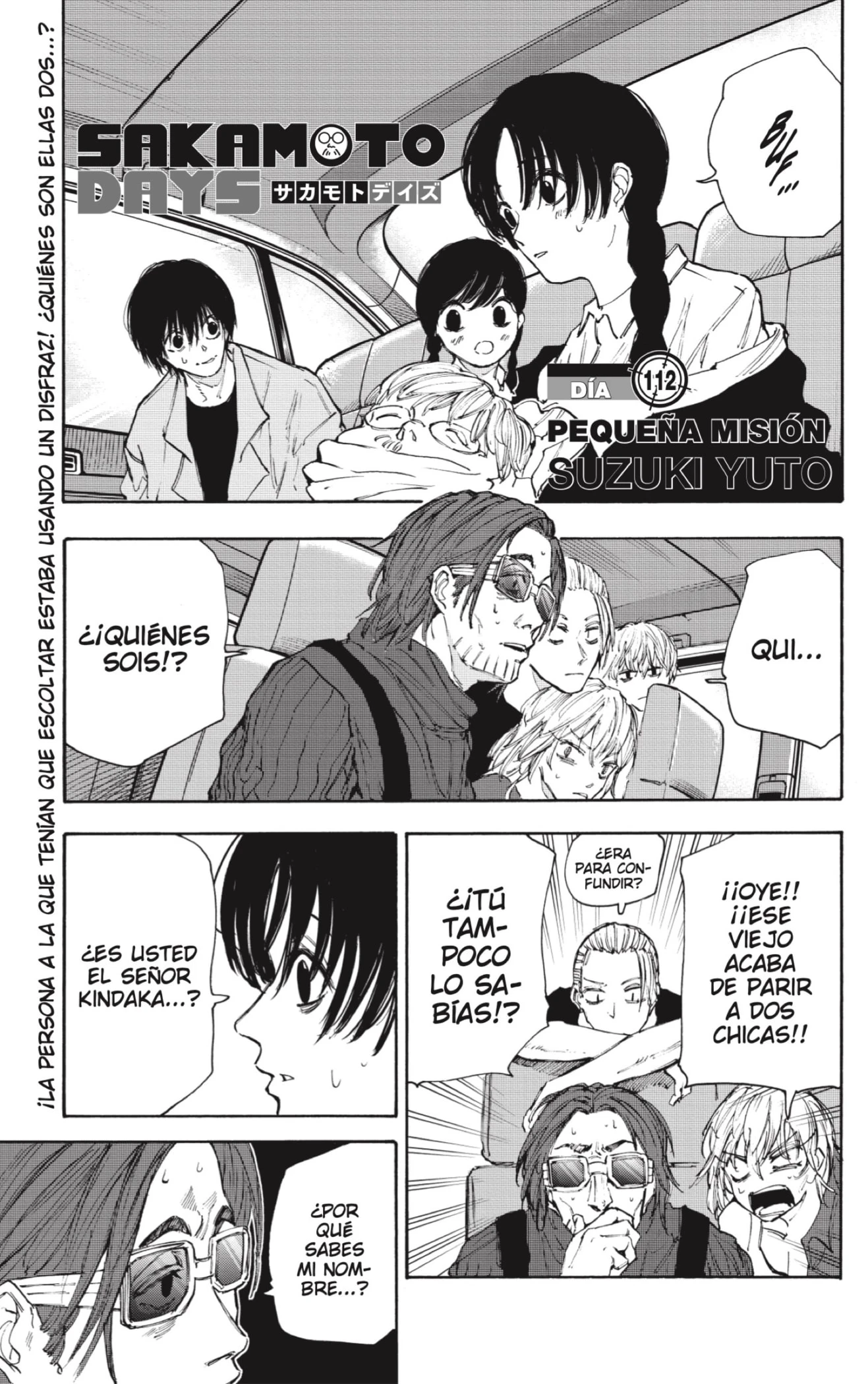 Read Sakamoto Days ES Manga Online