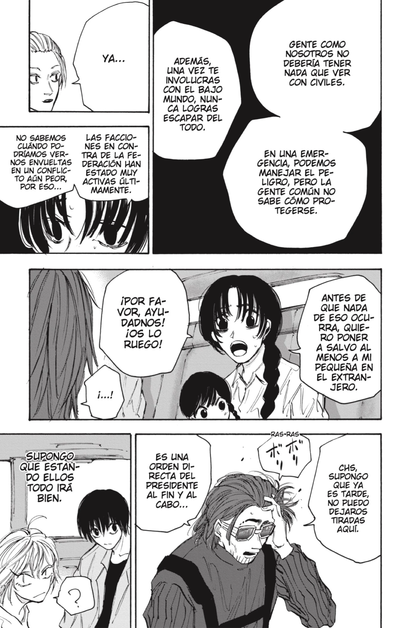 Read Sakamoto Days ES Manga Online
