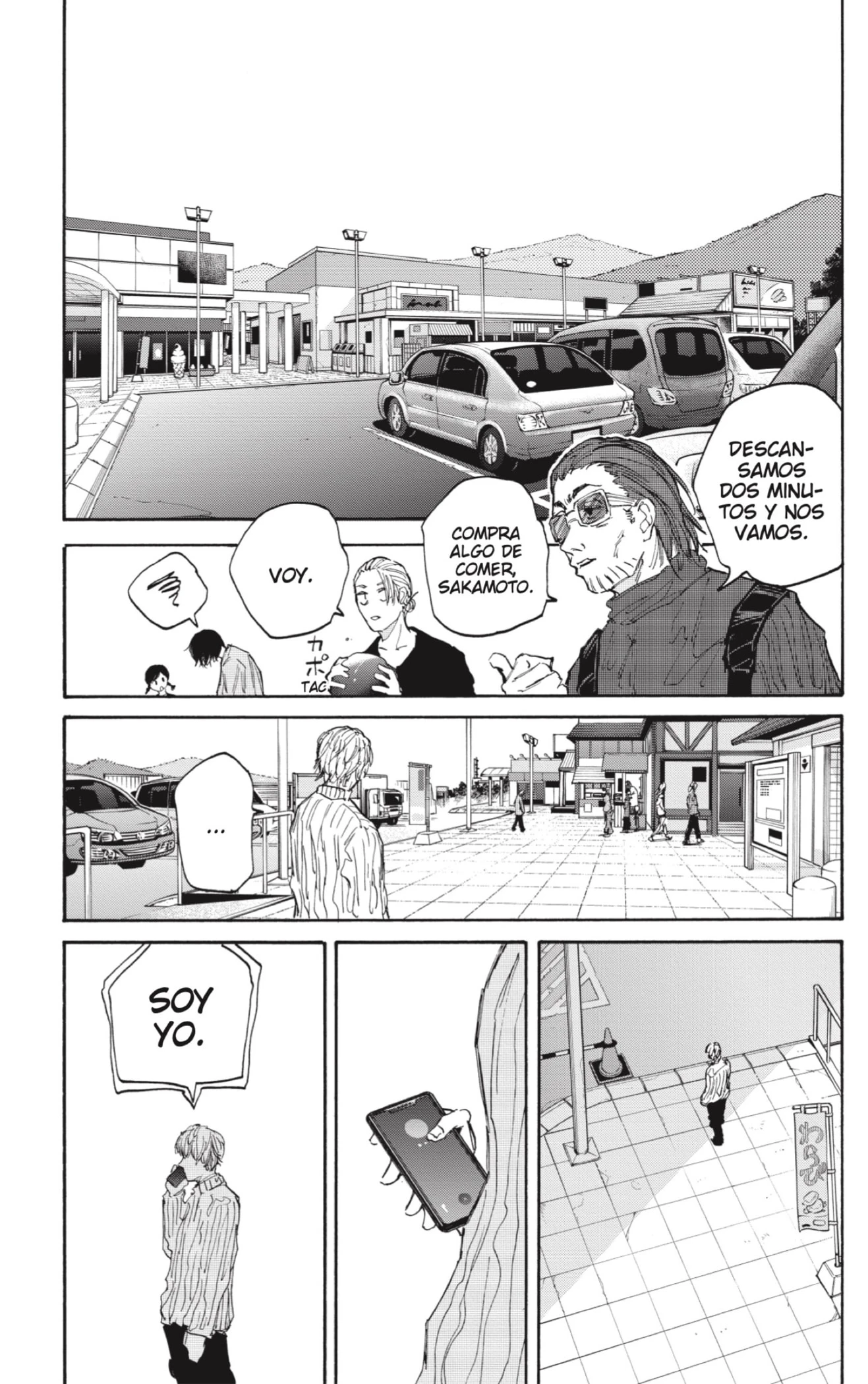 Read Sakamoto Days ES Manga Online