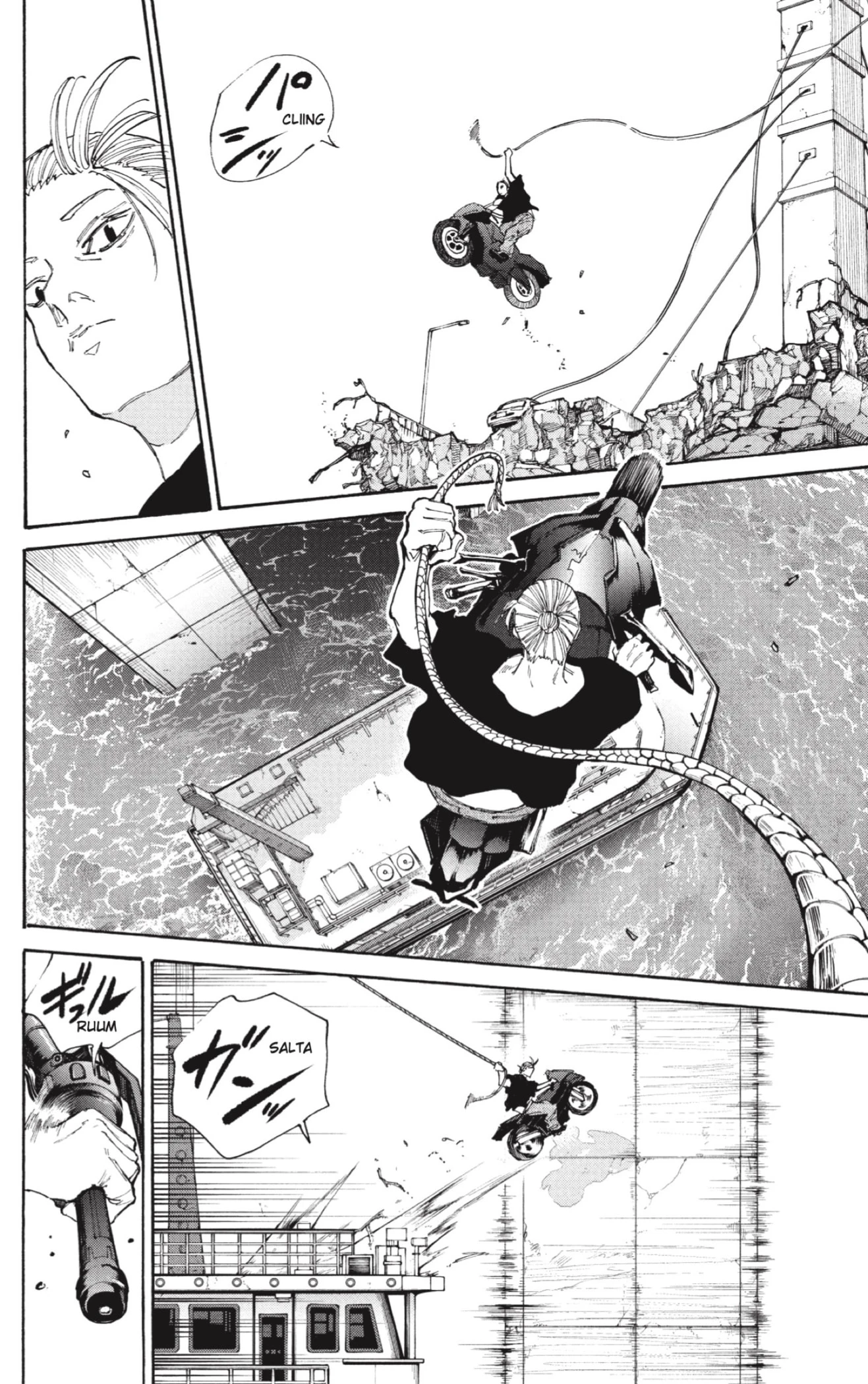Read Sakamoto Days ES Manga Online