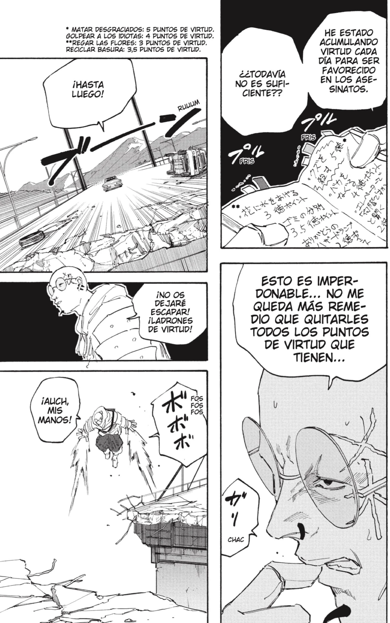 Read Sakamoto Days ES Manga Online