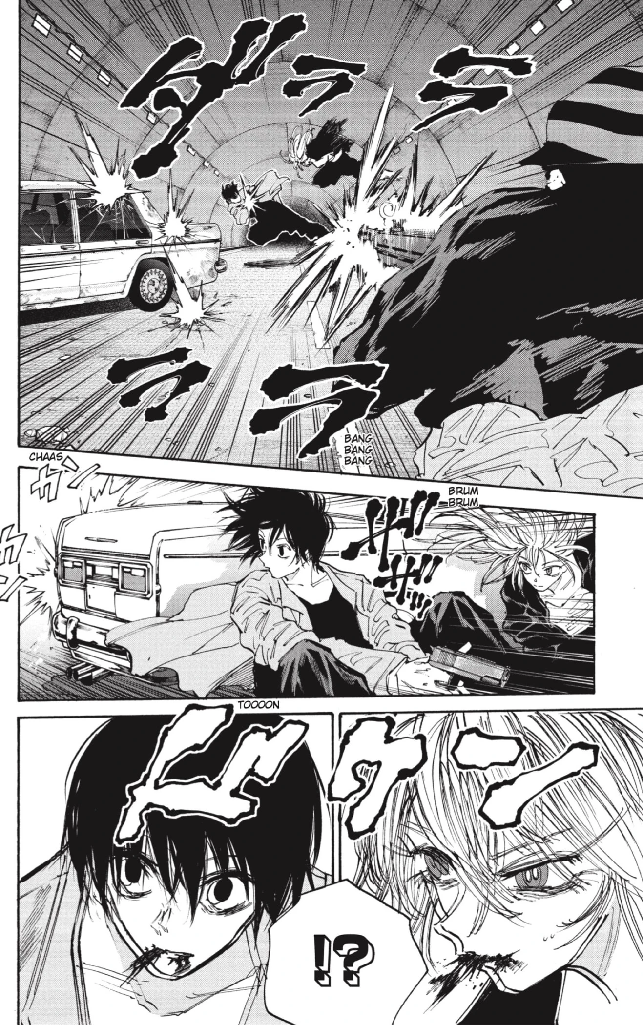 Read Sakamoto Days ES Manga Online