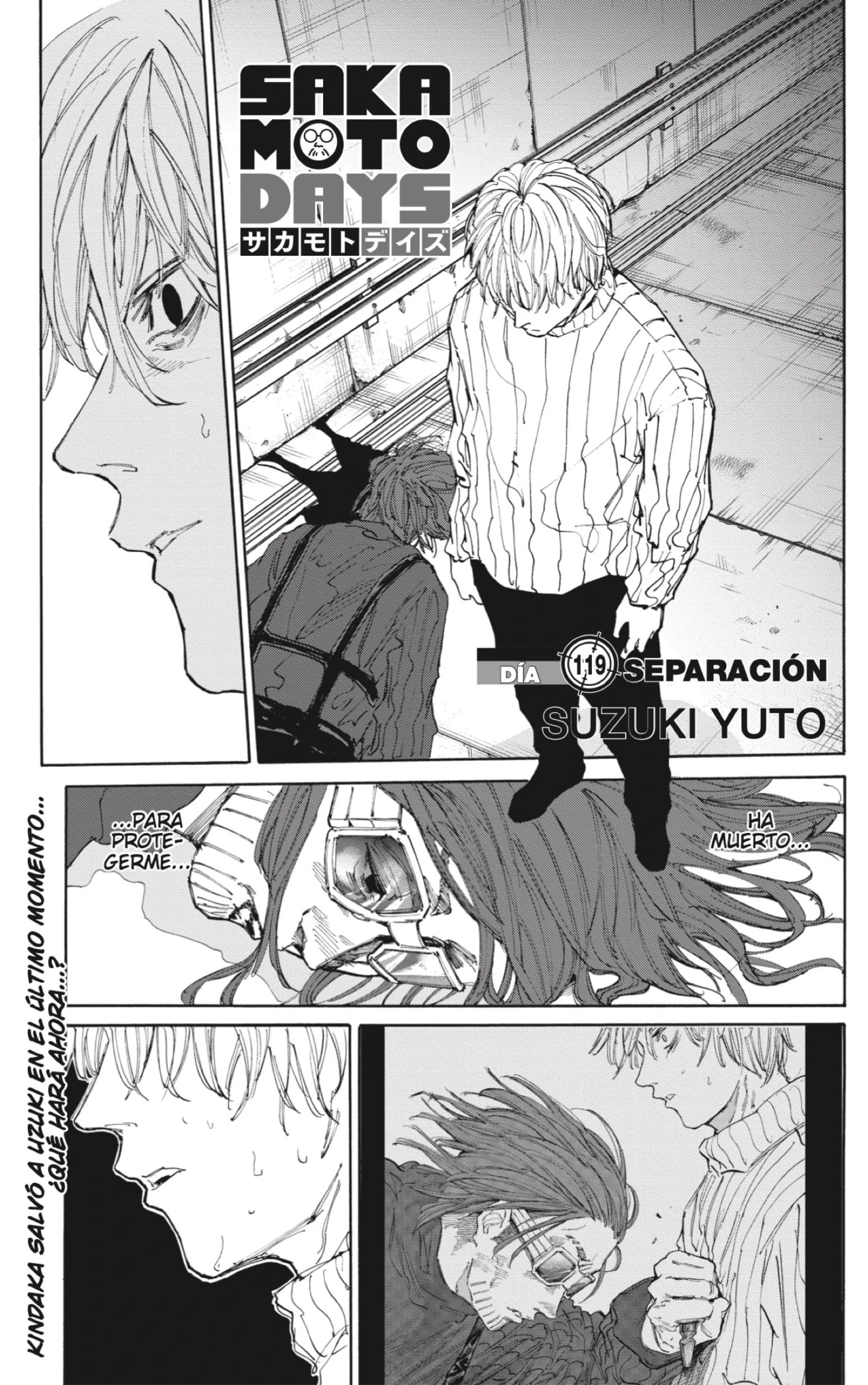 Read Sakamoto Days ES Manga Online