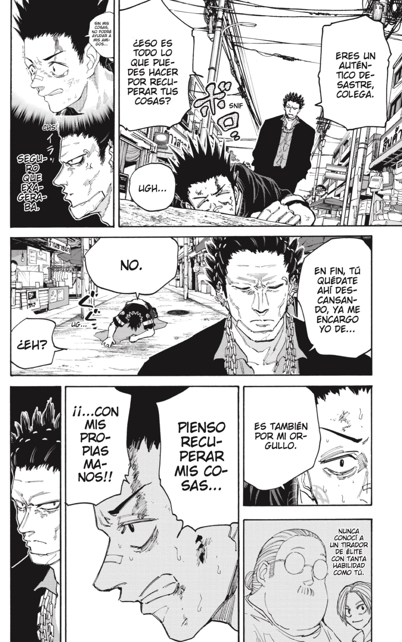 Read Sakamoto Days ES Manga Online