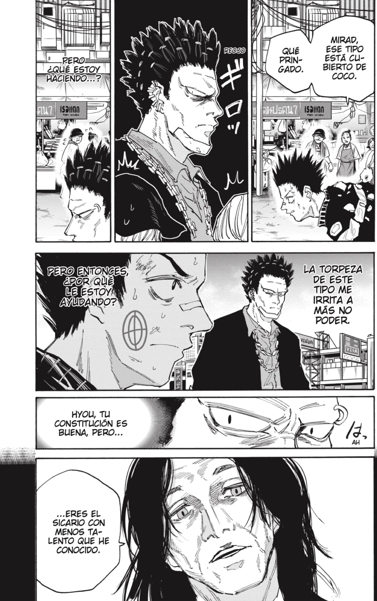 Read Sakamoto Days ES Manga Online