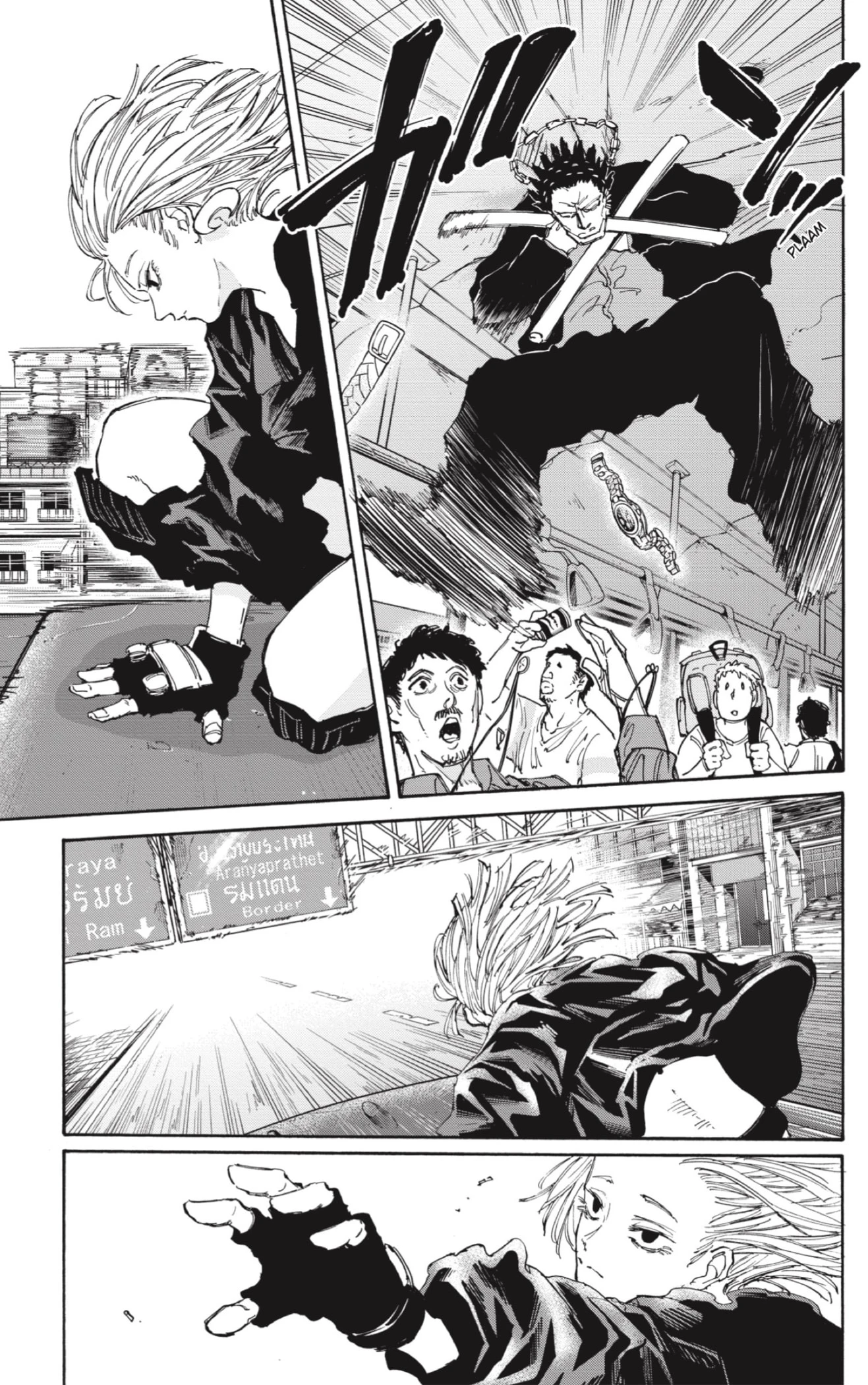 Read Sakamoto Days ES Manga Online