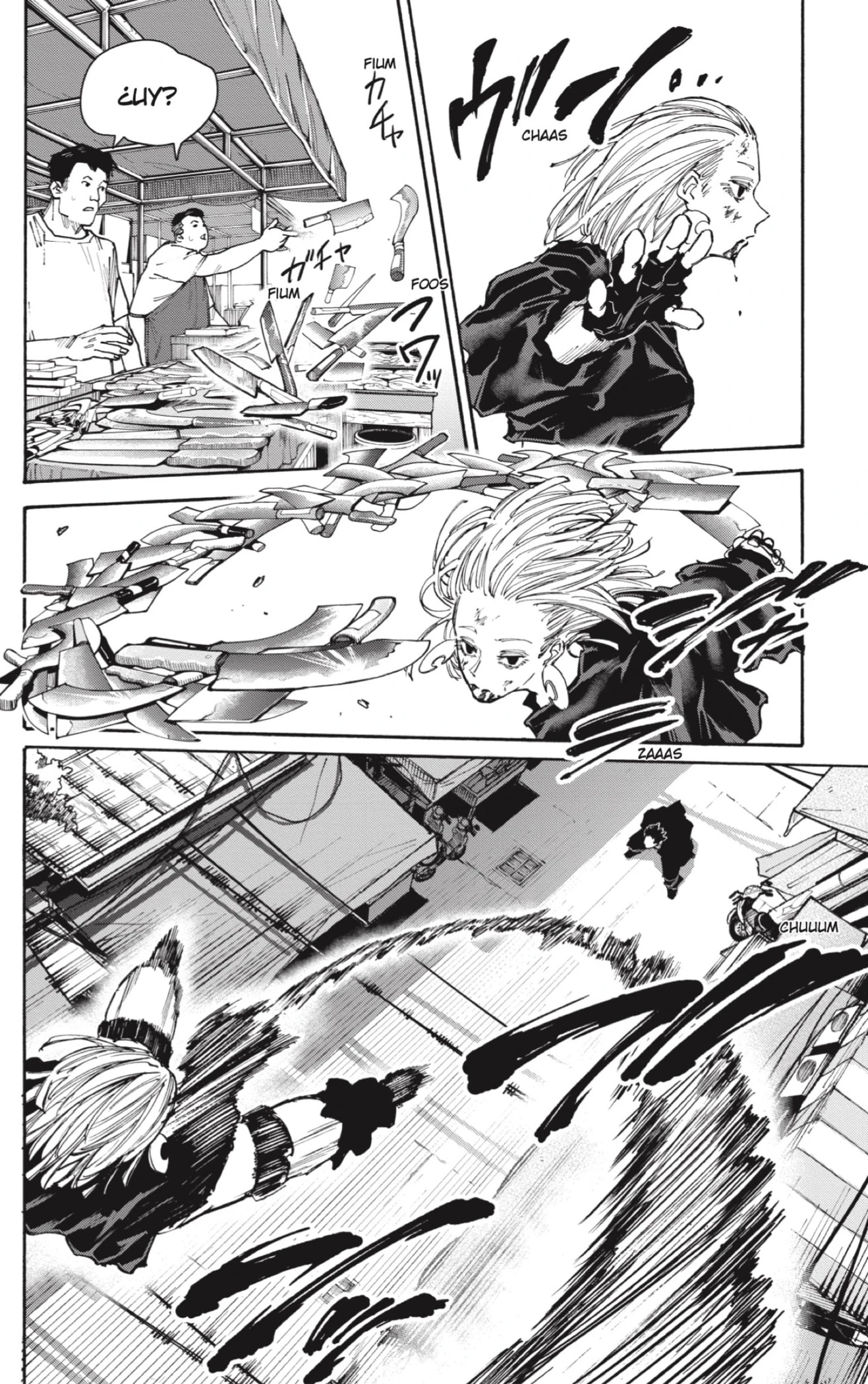 Read Sakamoto Days ES Manga Online