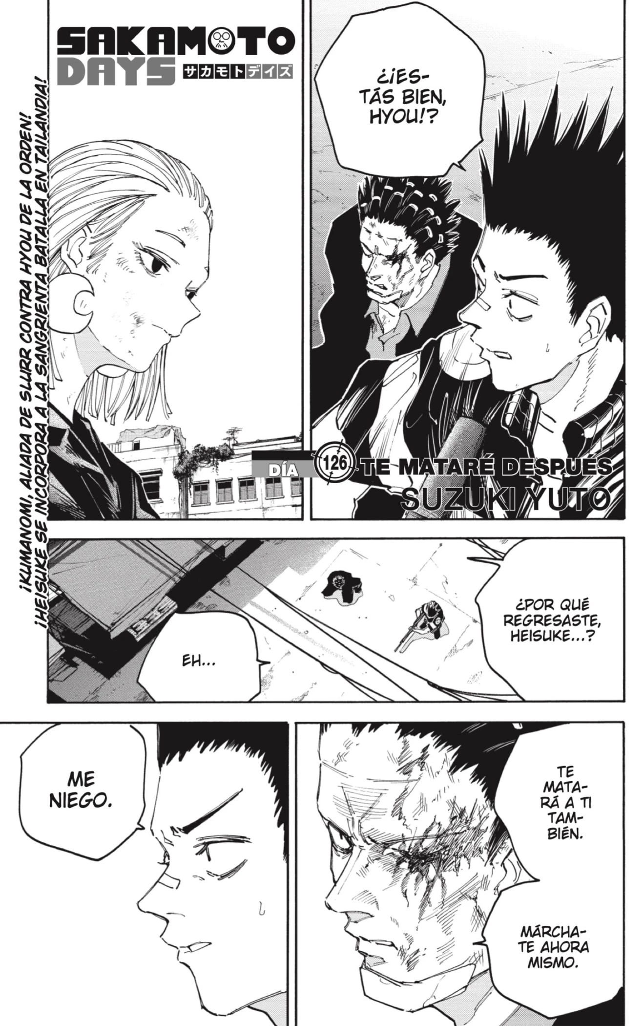 Read Sakamoto Days ES Manga Online