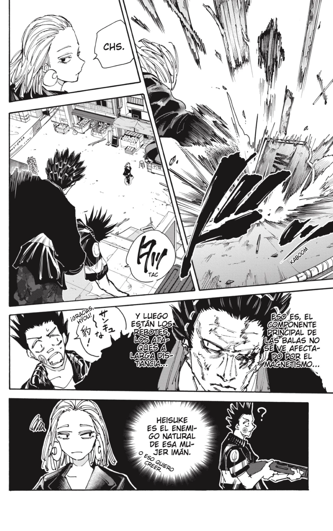Read Sakamoto Days ES Manga Online