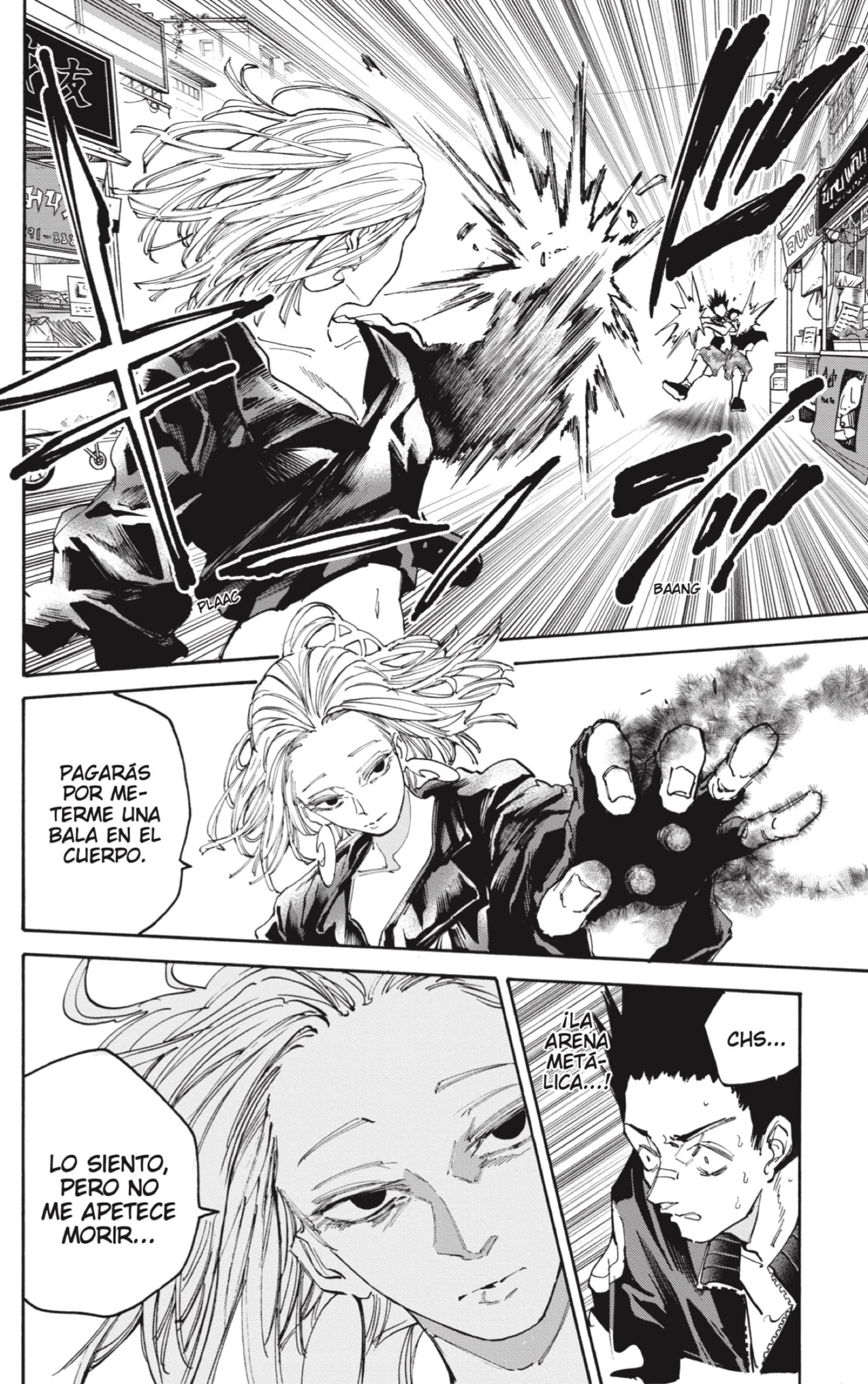 Read Sakamoto Days ES Manga Online
