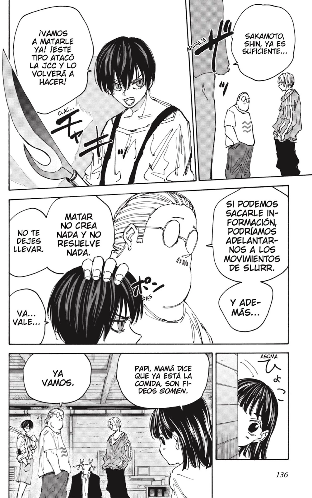 Read Sakamoto Days ES Manga Online