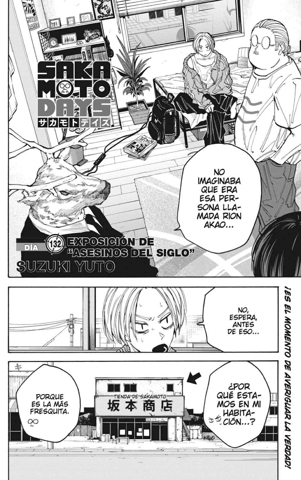 Read Sakamoto Days ES Manga Online