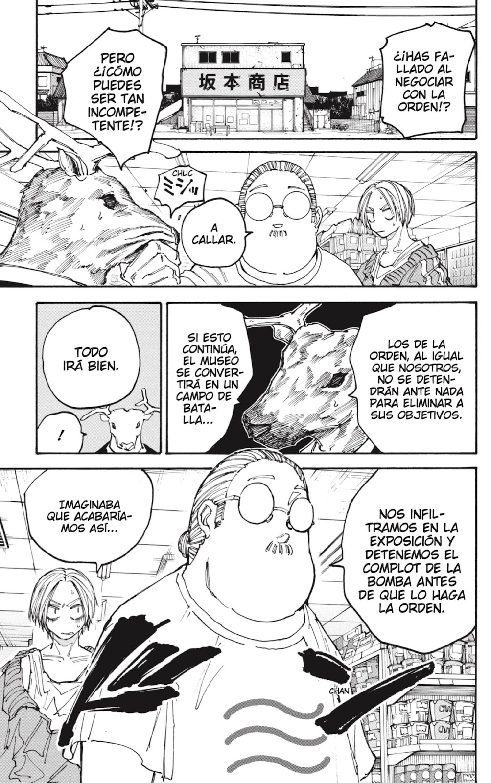 Read Sakamoto Days ES Manga Online