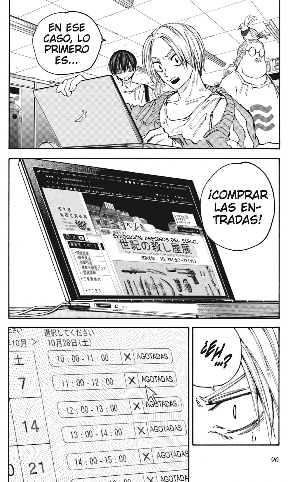 Read Sakamoto Days ES Manga Online