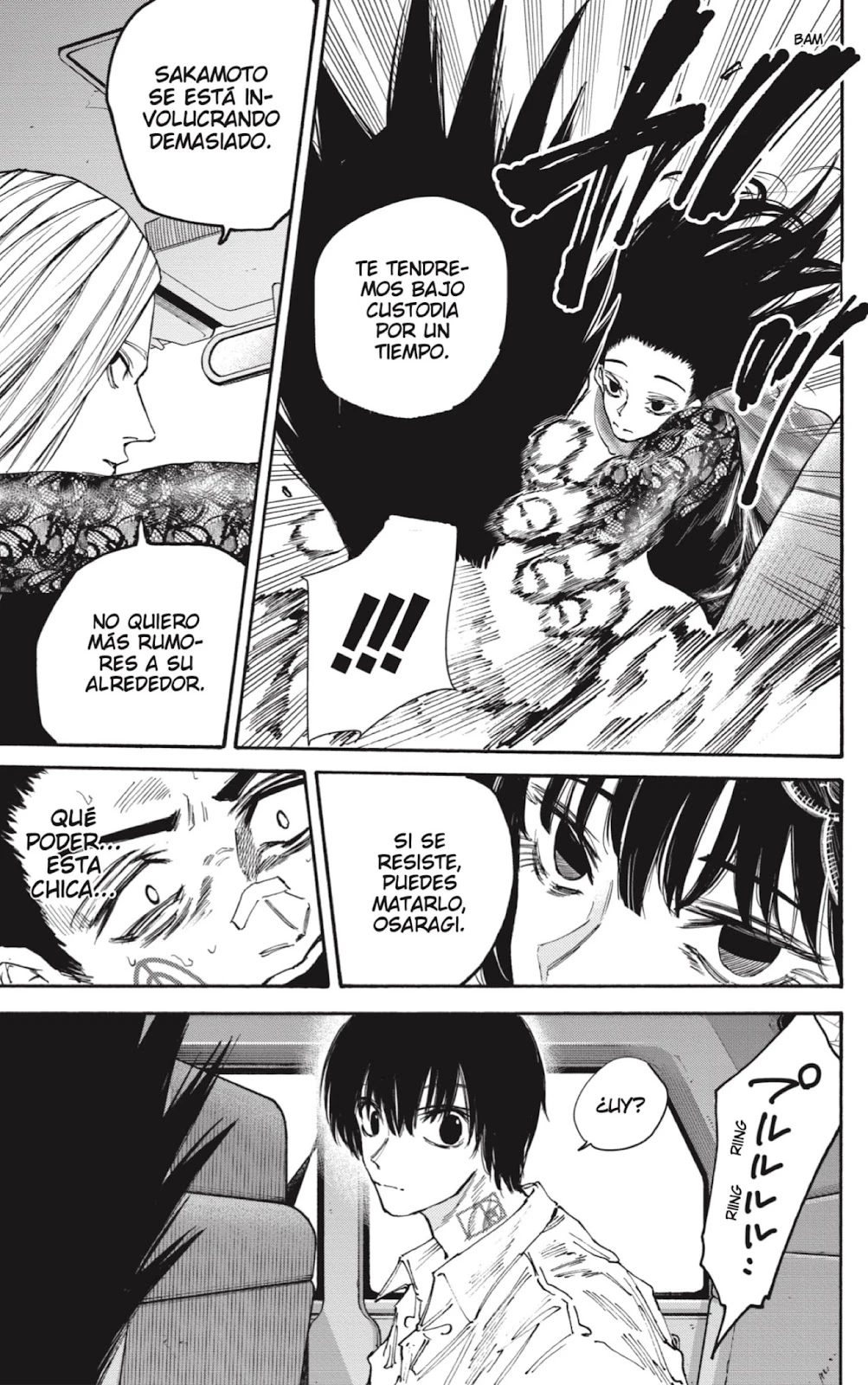 Read Sakamoto Days ES Manga Online