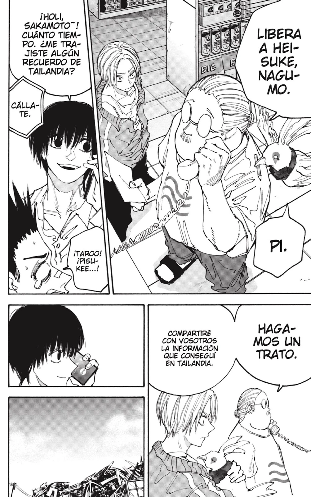 Read Sakamoto Days ES Manga Online