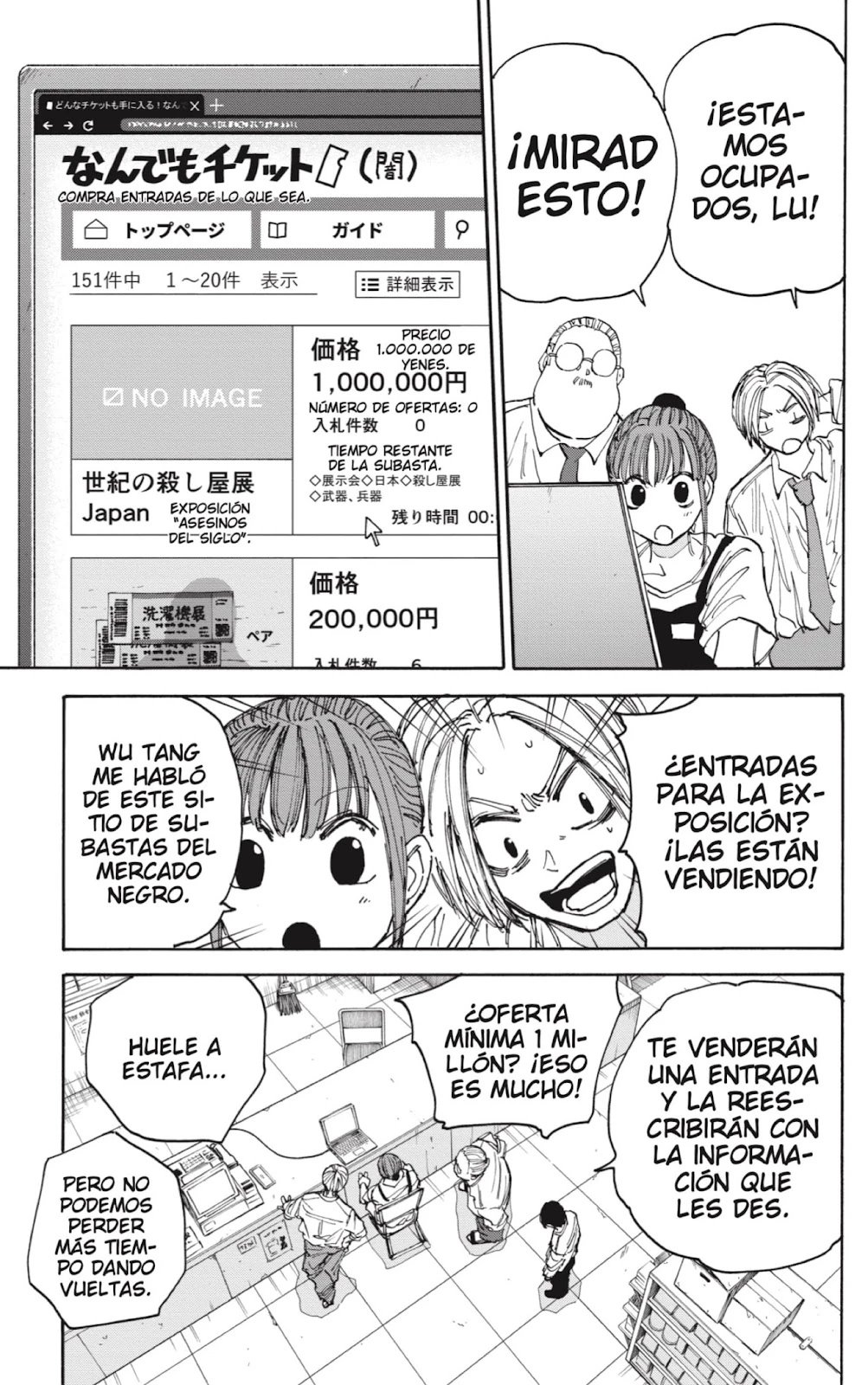 Read Sakamoto Days ES Manga Online