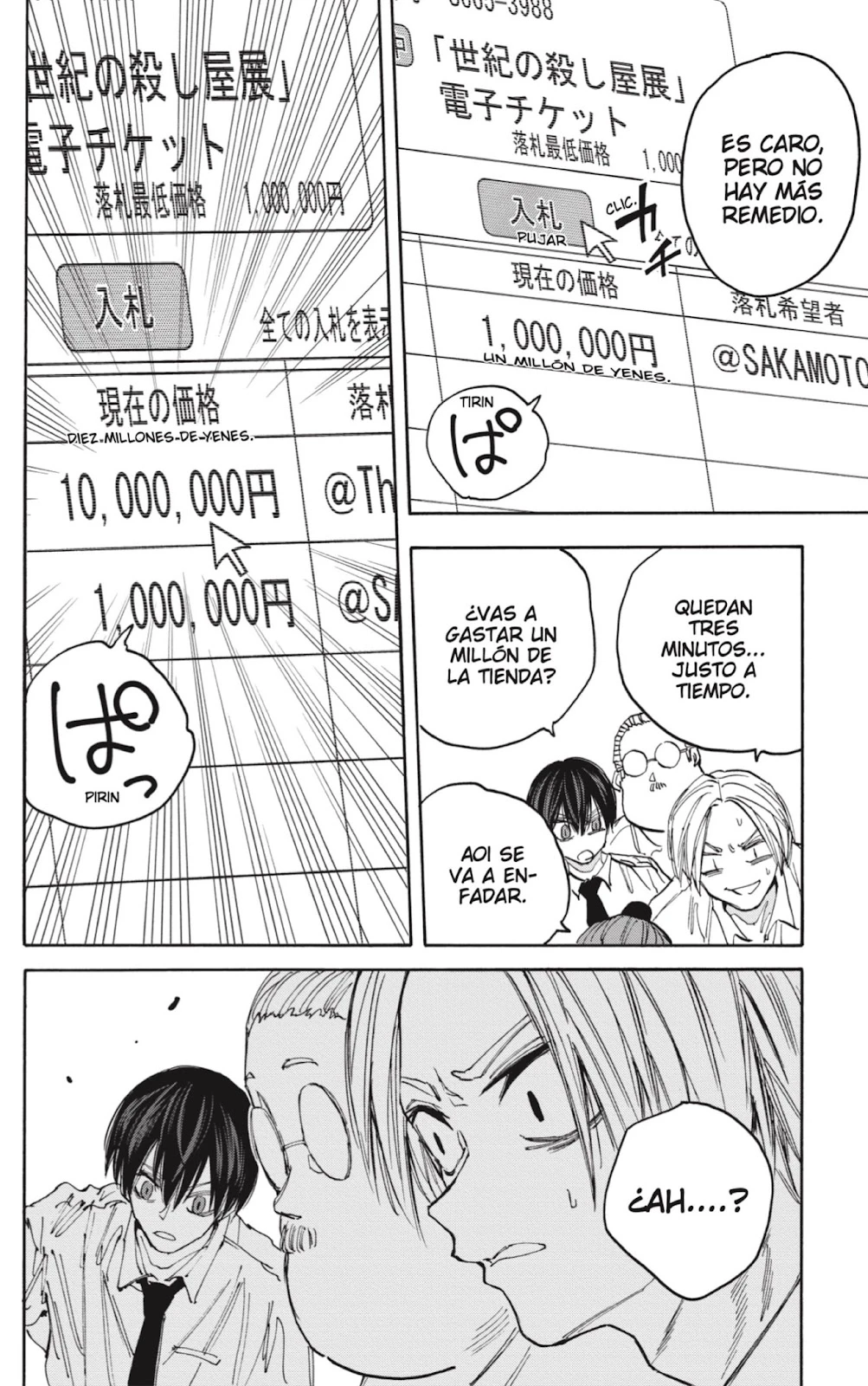 Read Sakamoto Days ES Manga Online