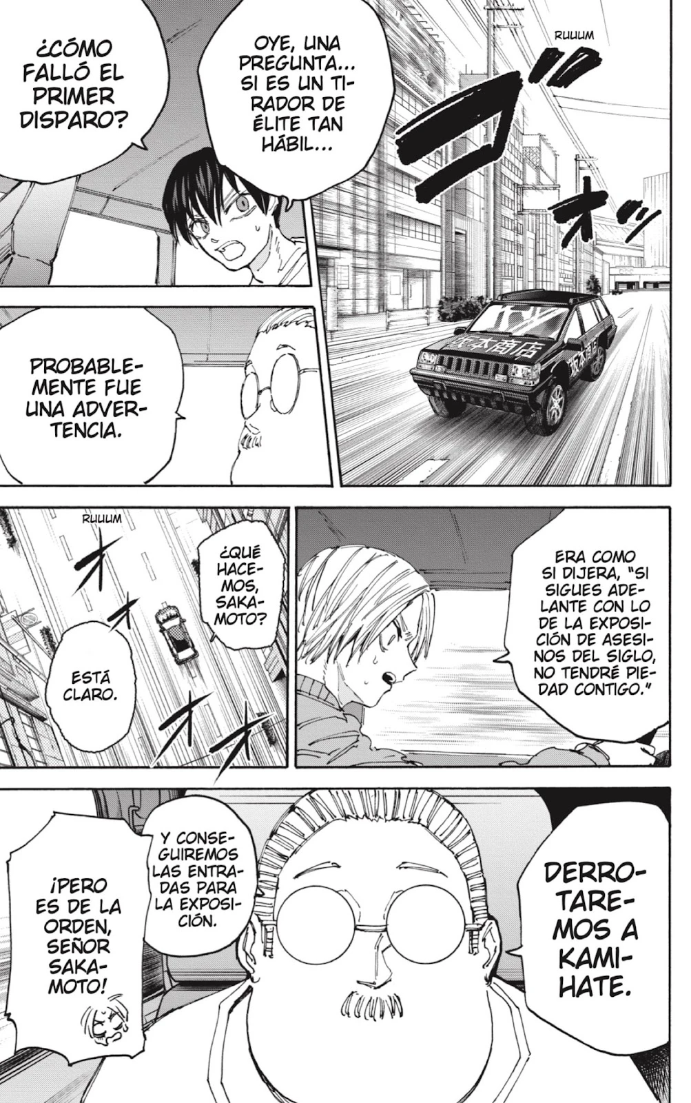 Read Sakamoto Days ES Manga Online