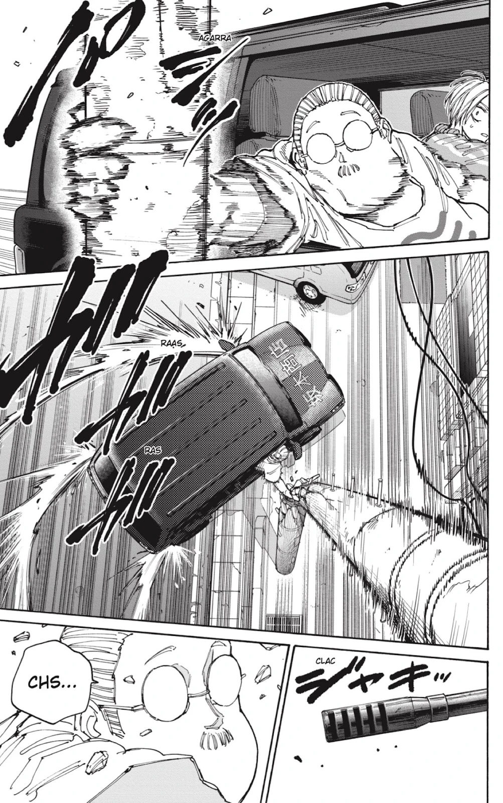 Read Sakamoto Days ES Manga Online