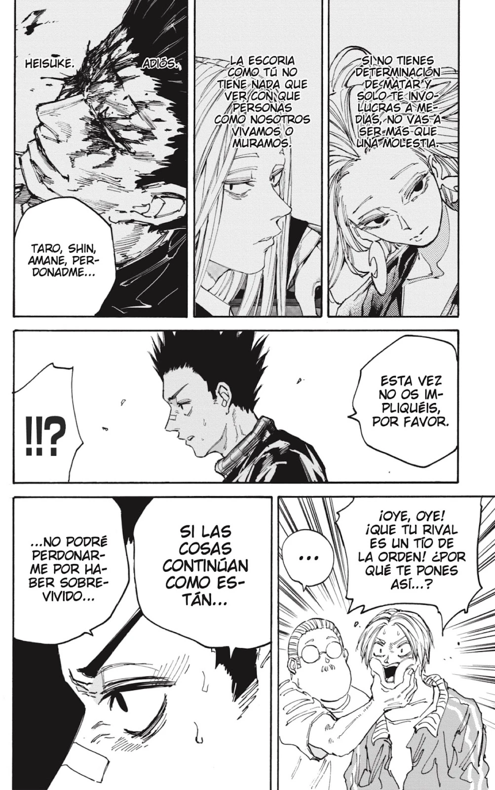 Read Sakamoto Days ES Manga Online