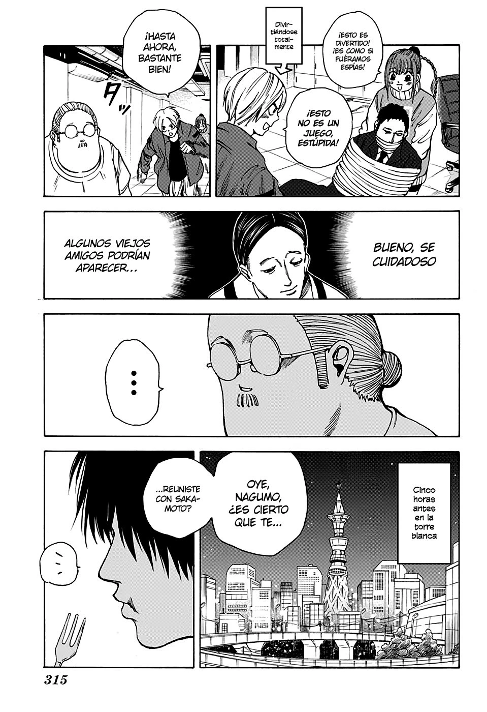 Read Sakamoto Days ES Manga Online
