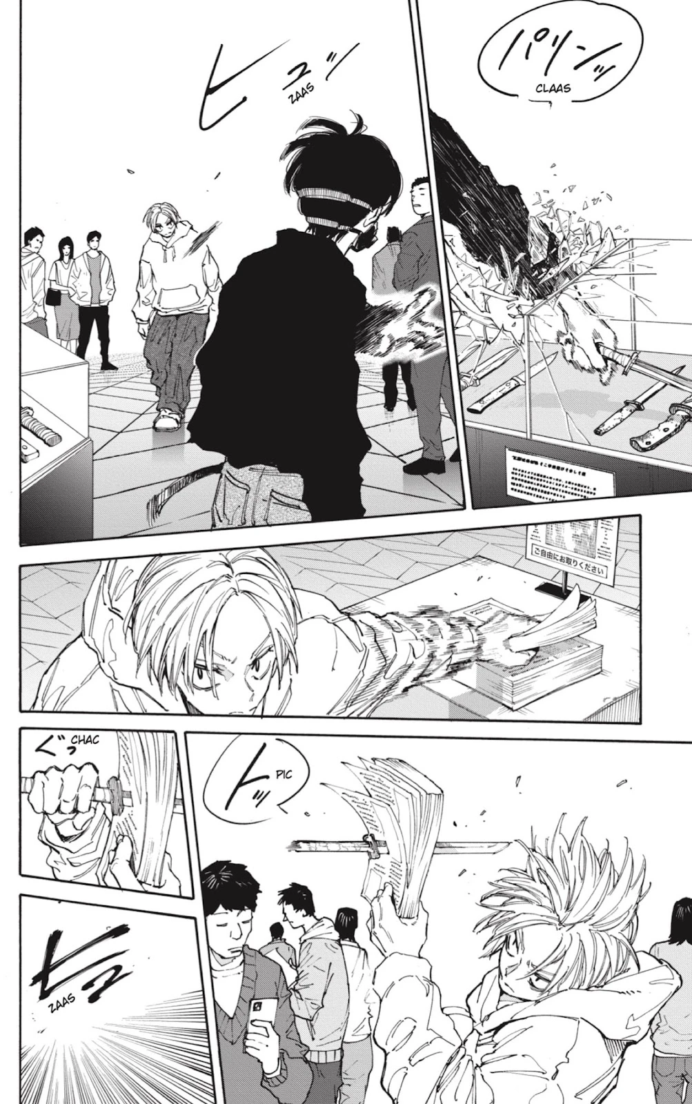 Read Sakamoto Days ES Manga Online