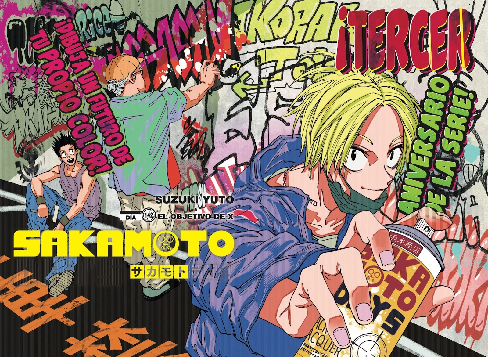 Read Sakamoto Days ES Manga Online