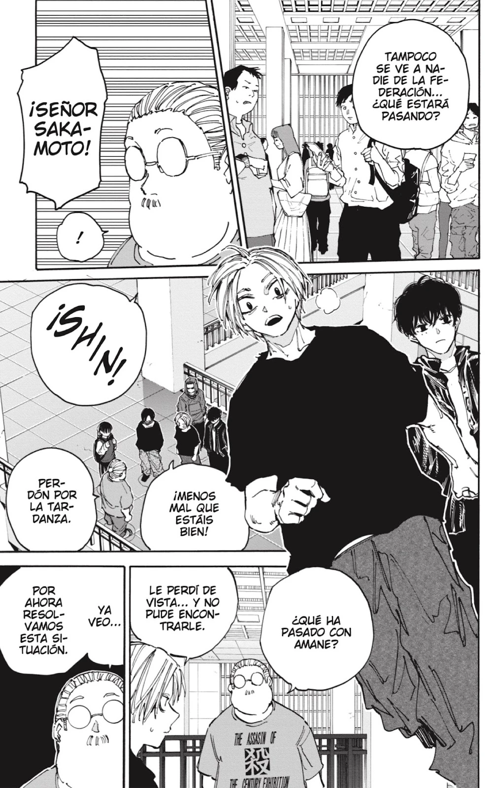 Read Sakamoto Days ES Manga Online