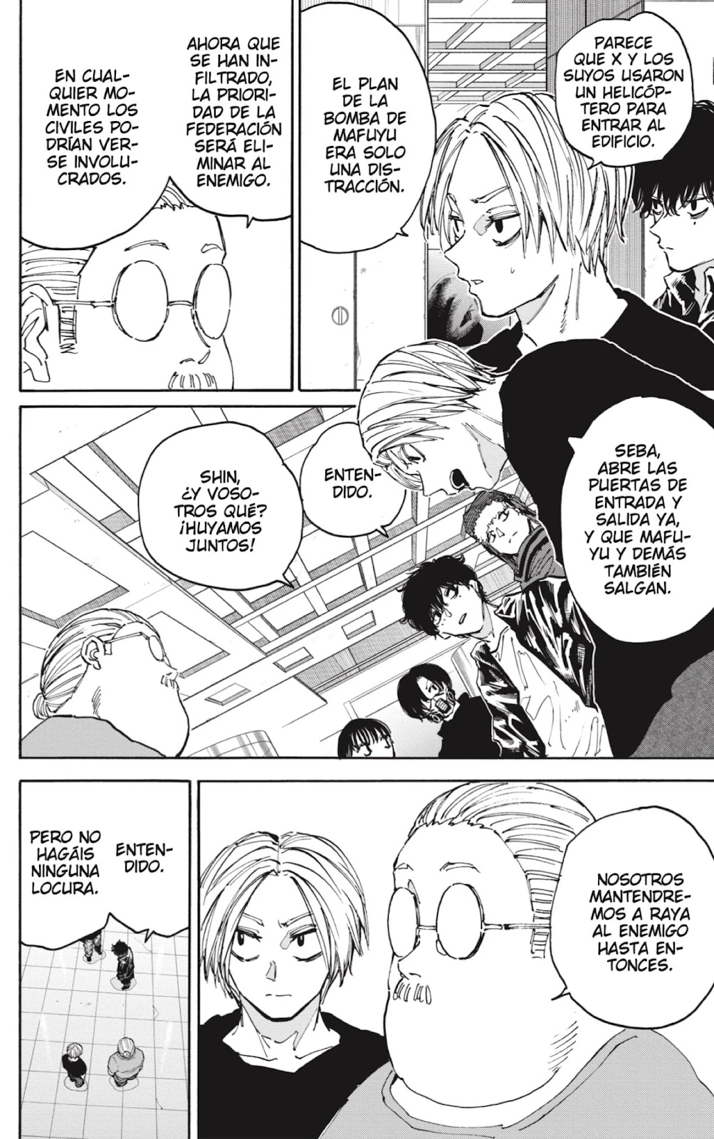 Read Sakamoto Days ES Manga Online