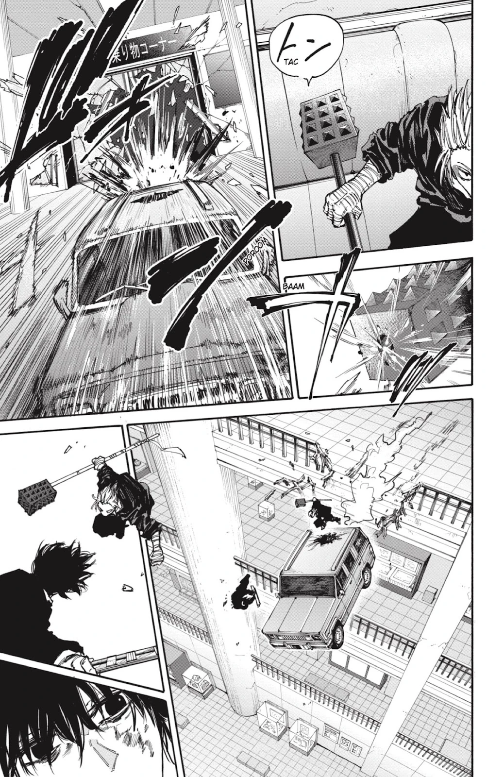 Read Sakamoto Days ES Manga Online