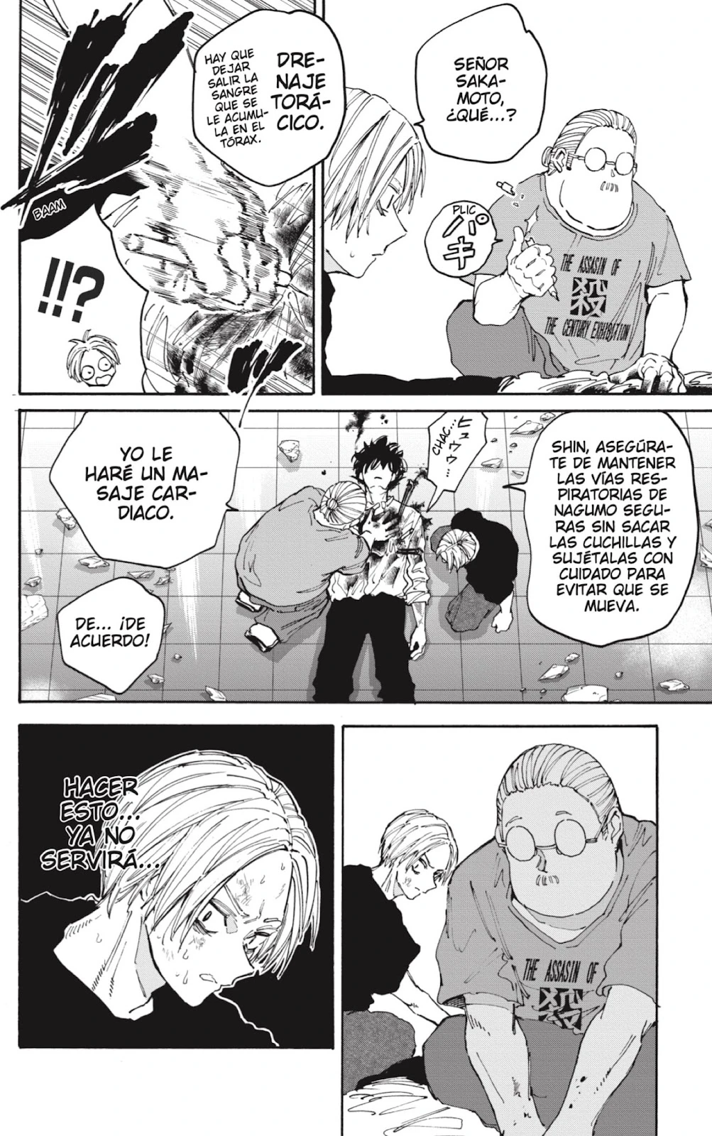 Read Sakamoto Days ES Manga Online