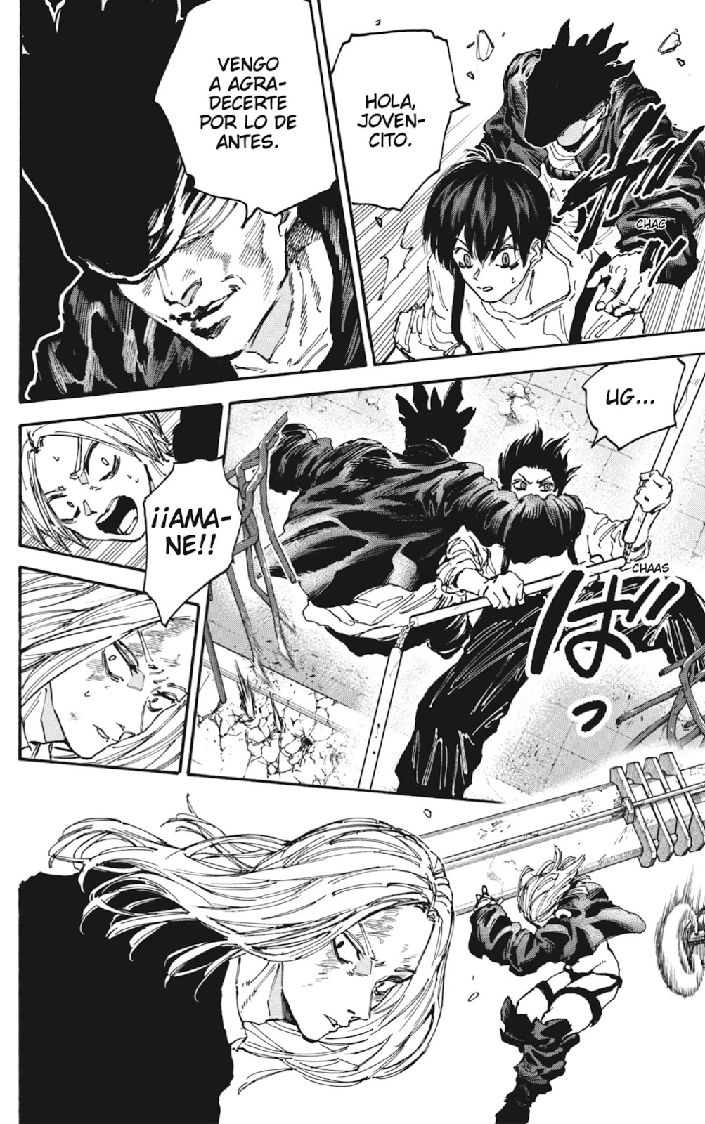 Read Sakamoto Days ES Manga Online